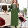 Kadlee Pankh Vol 8 Heavy Rayon Wholesale Kurti With Pant Catalog